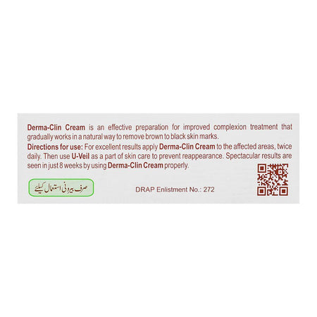 Dermaclin Cream, 20g - Image 2