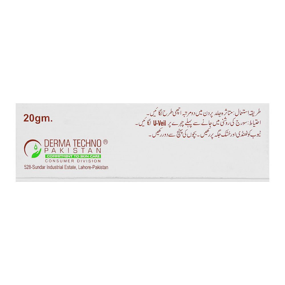 Dermaclin Cream, 20g - Image 3