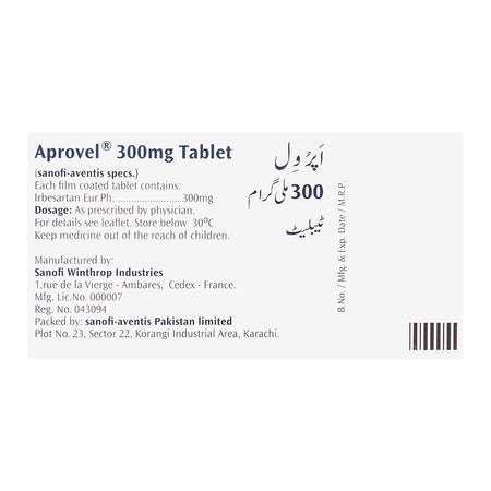 Aprovel Tablet, 300mg, 28-Pack - Image 2