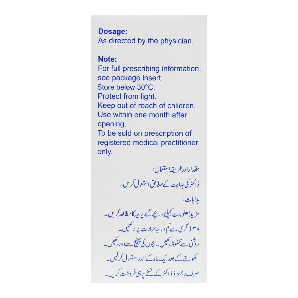 Brimodine 0.2% Drop, 5ml - Image 2