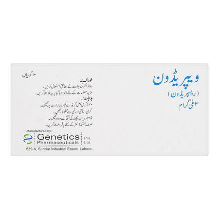 Vepridone Tablets Box, 3mg - Image 2