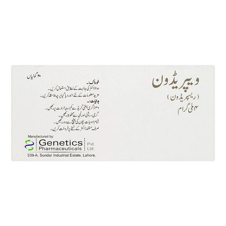 Vepridone Tablets Box, 4mg - Image 2