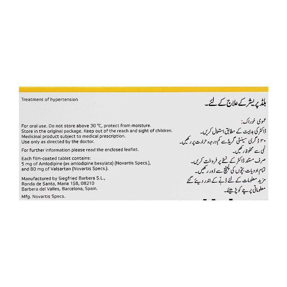 Novartis Pharmaceuticals Exforge Tablet, 5mg/80mg, 28-Pack - Image 2