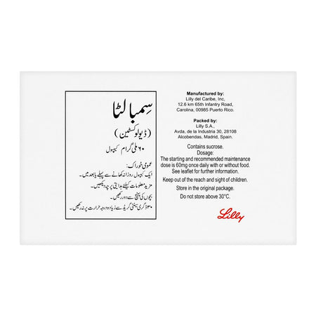 Eli Lilly Cymbalta Capsule, 60mg, 14-Pack - Image 2