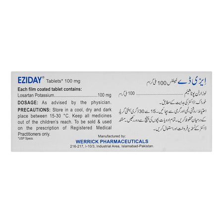 Werrick Pharmaceuticals Eziday Tablet, 100mg, 10-Pack - Image 2