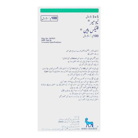 Novo Nordisk Pharma Levemir Flex Pen, 100 U/ml, 3ml - Image 2