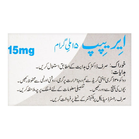 Pharmatec Aripip Tablet, 15mg, 30-Pack - Image 3