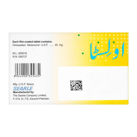 Searle Olesta Tablet, 40mg, 10-Pack - Image 2