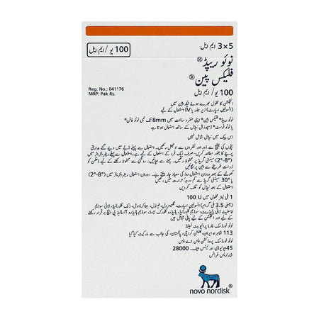Novo Nordisk Pharma Novorapid Flexpen, 100U/Ml, 3ml - Image 3