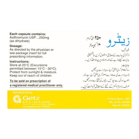Getz Pharma Zetro Capsule, 250mg, 10-Pack - Image 3