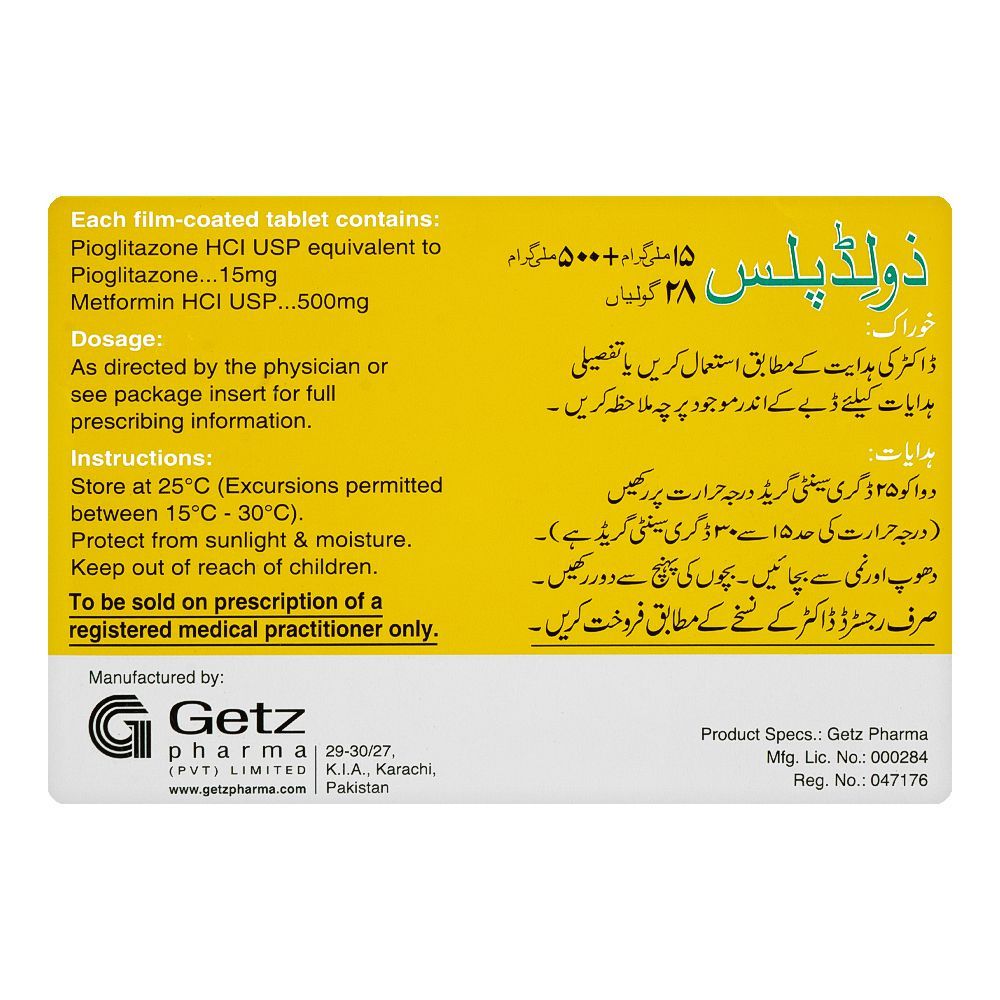 Getz Pharma Zolid Plus Tablet, 15mg + 500mg, 28-Pack - Image 3