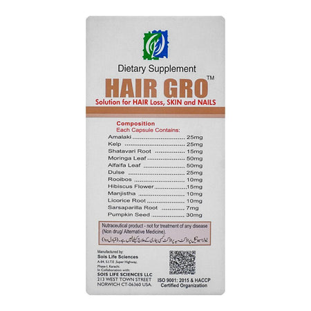 AIE Global Healthcare Hair Gro Capsule, 30-Pack - Image 3