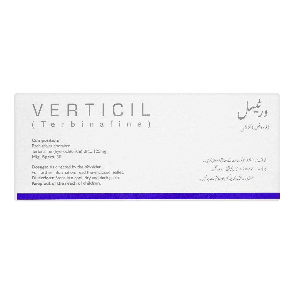 Verticil Tablets Box, 125mg - Image 2