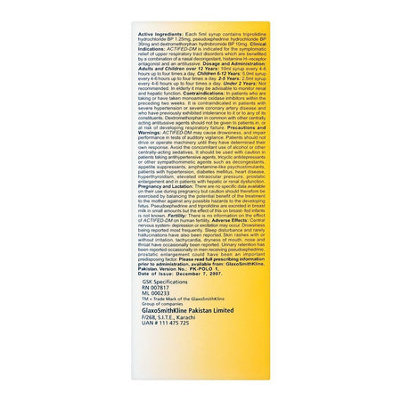 GSK Actifed-DM Cough Syrup, 90ml - Image 4