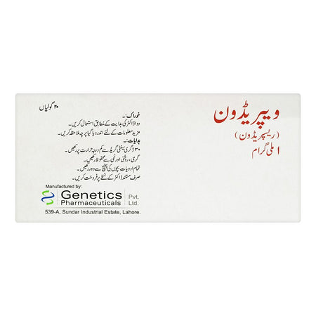 Vepridone Tablets Box, 1mg - Image 2