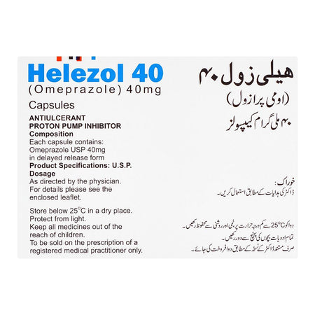 Biogenics Helezol Capsule, 40mg, 14-Pack - Image 3