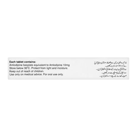 Barrett Hodgson Ampress Tablet, 10mg, 20-Pack - Image 3