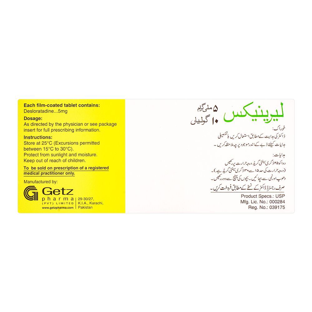 Getz Pharma Larinex Tablet, 5mg, 10-Pack - Image 3