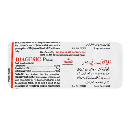 Wilson's Healthcare Diagesic P- Tablet, 1-Strip - Image 2