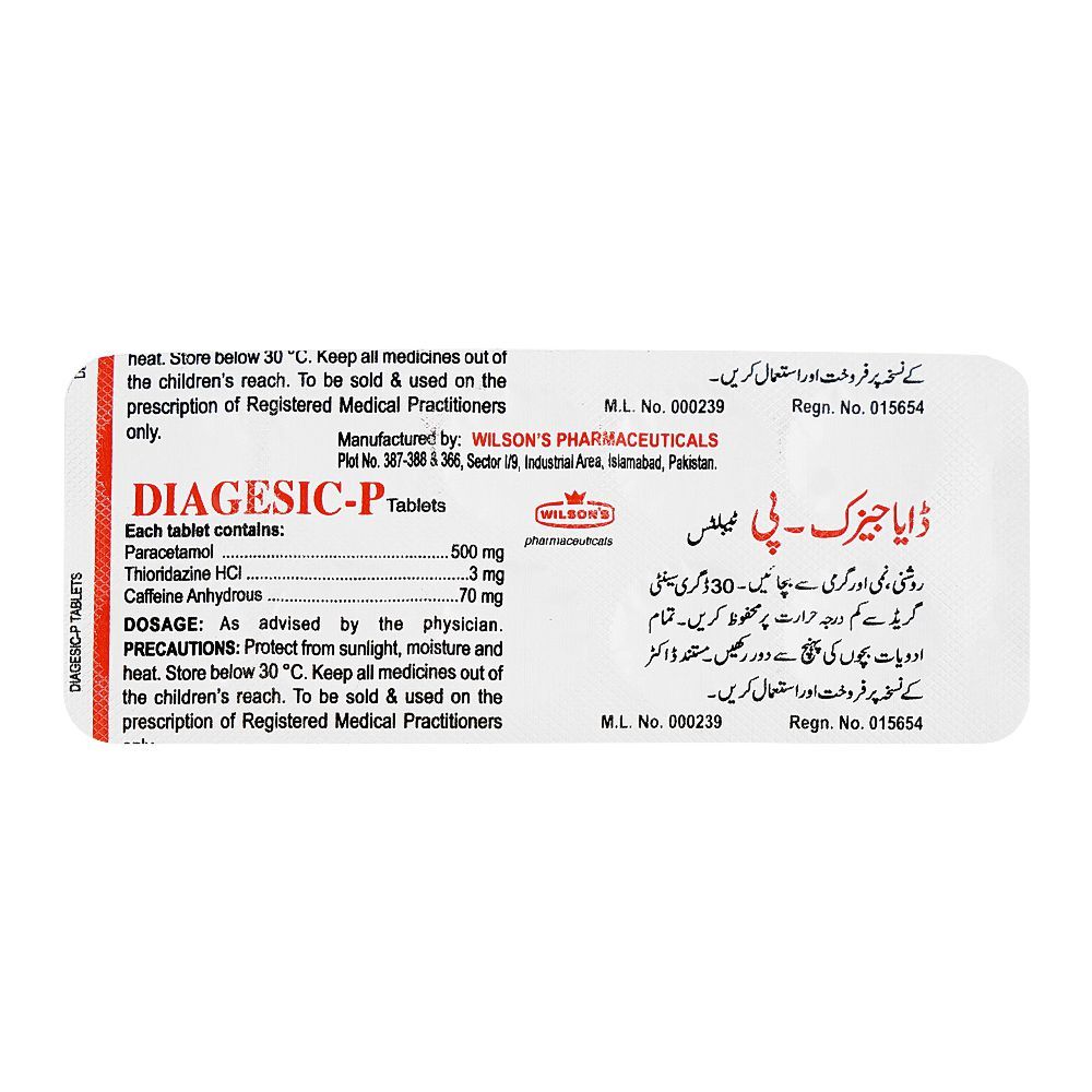 Wilson's Healthcare Diagesic P- Tablet, 1-Strip - Image 2