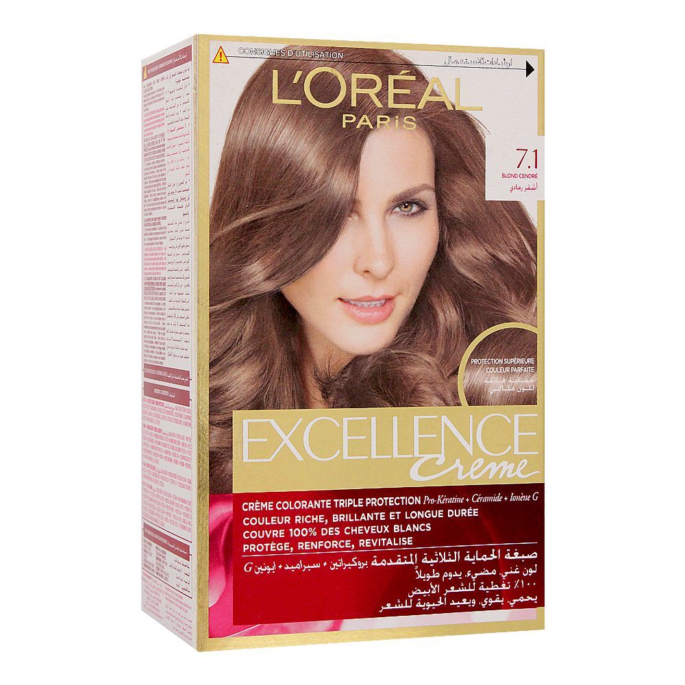 L'Oreal Excellence Creme Hair Color Ash Blond 7.1, Triple Protection Seals, Replenishes & Conditions - Main Image