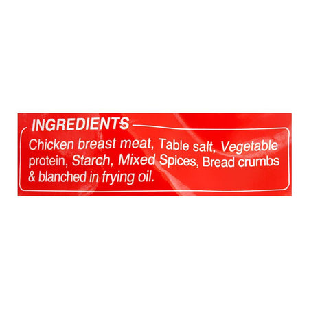 Dawn Chicken Nuggets, 67-68 Pieces, Family Pack, 1500g - Image 4