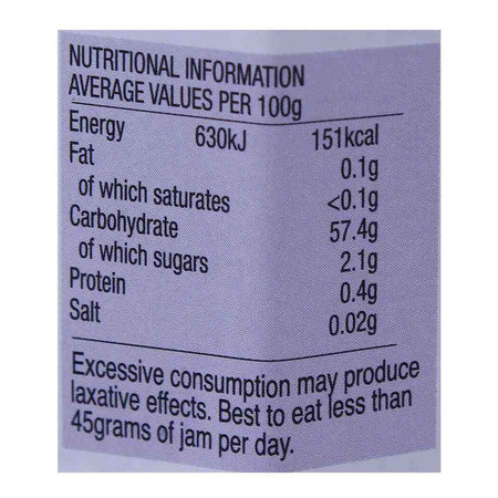 Stute No Sugar Added Blackcurrant Jam 430g - Image 4