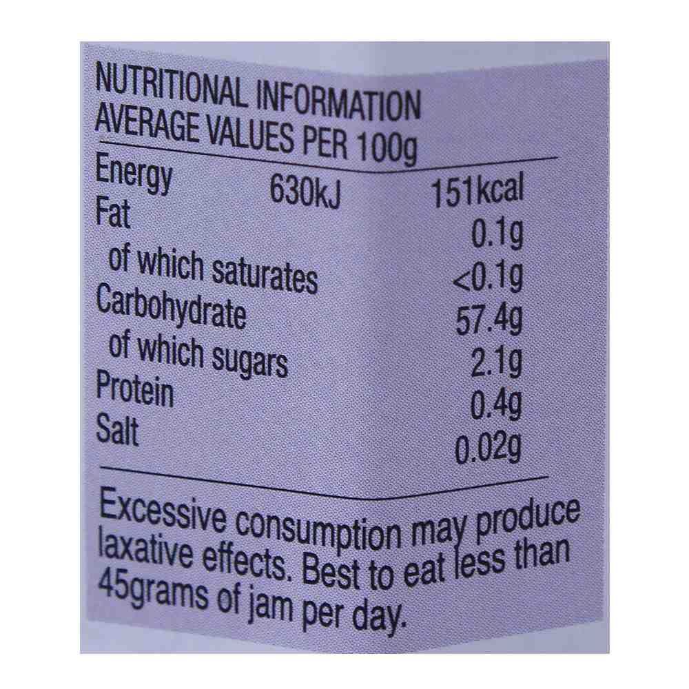 Stute No Sugar Added Blackcurrant Jam 430g - Image 4