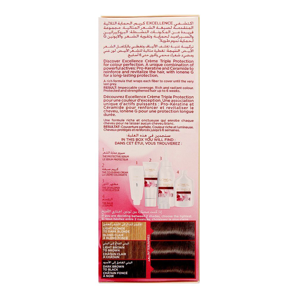 L'Oreal Excellence Creme Hair Color Dark Brown 3, Triple Protection Seals, Replenishes & Conditions - Image 2