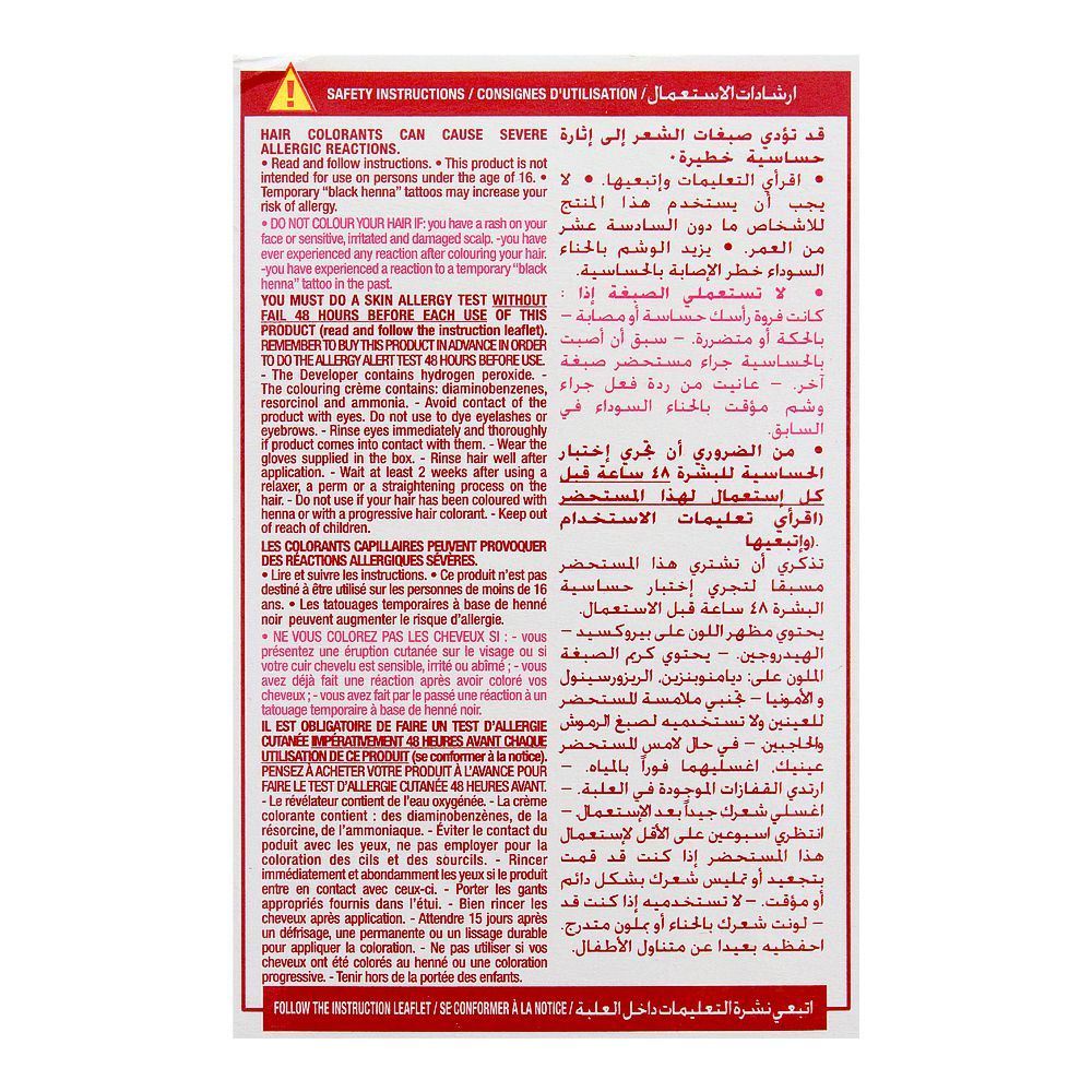 L'Oreal Excellence Creme Hair Color Dark Brown 3, Triple Protection Seals, Replenishes & Conditions - Image 3