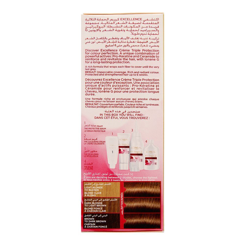 L'Oreal Excellence Creme Hair Color Golden Brown 5.3, Triple Protection Seals, Replenishes & Conditions - Image 2