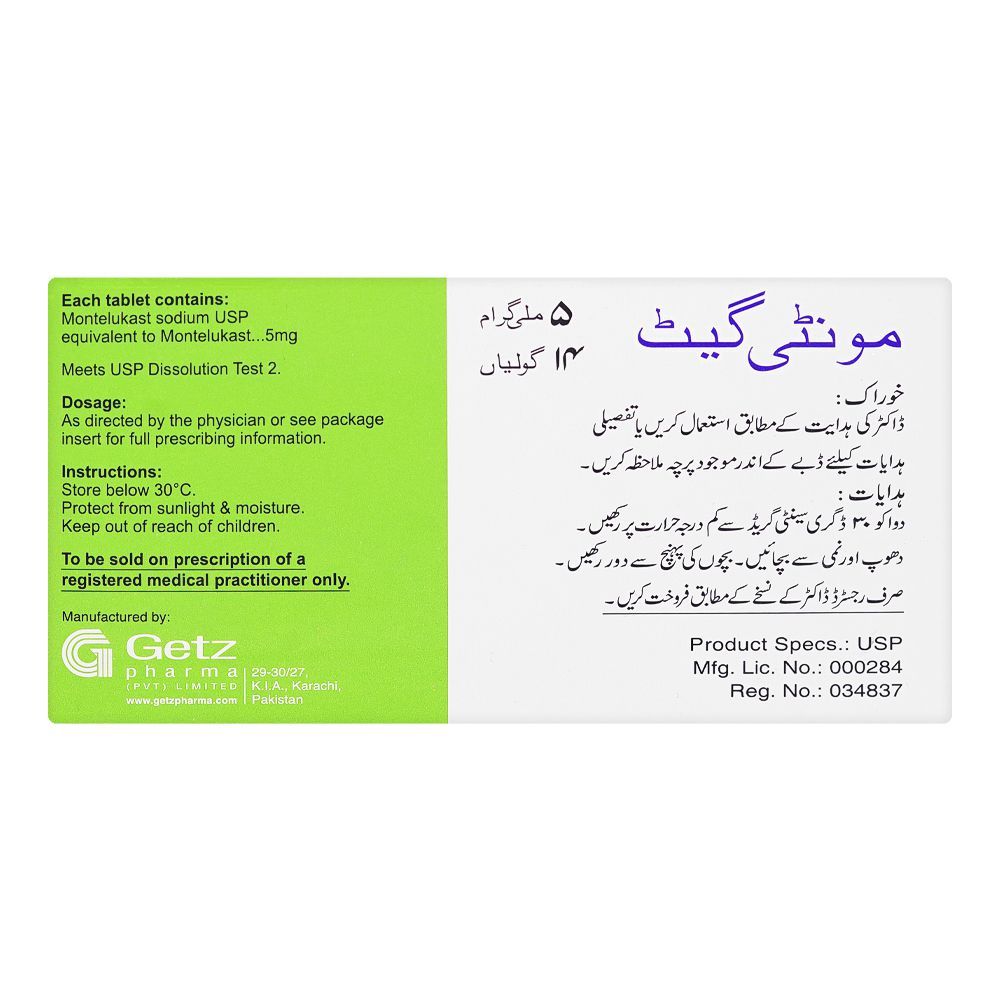 Montiget Tablets Box, 5mg - Image 2