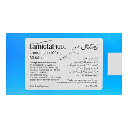 GSK Lamictal Tablet, 100mg, 30 Tablets - Image 2