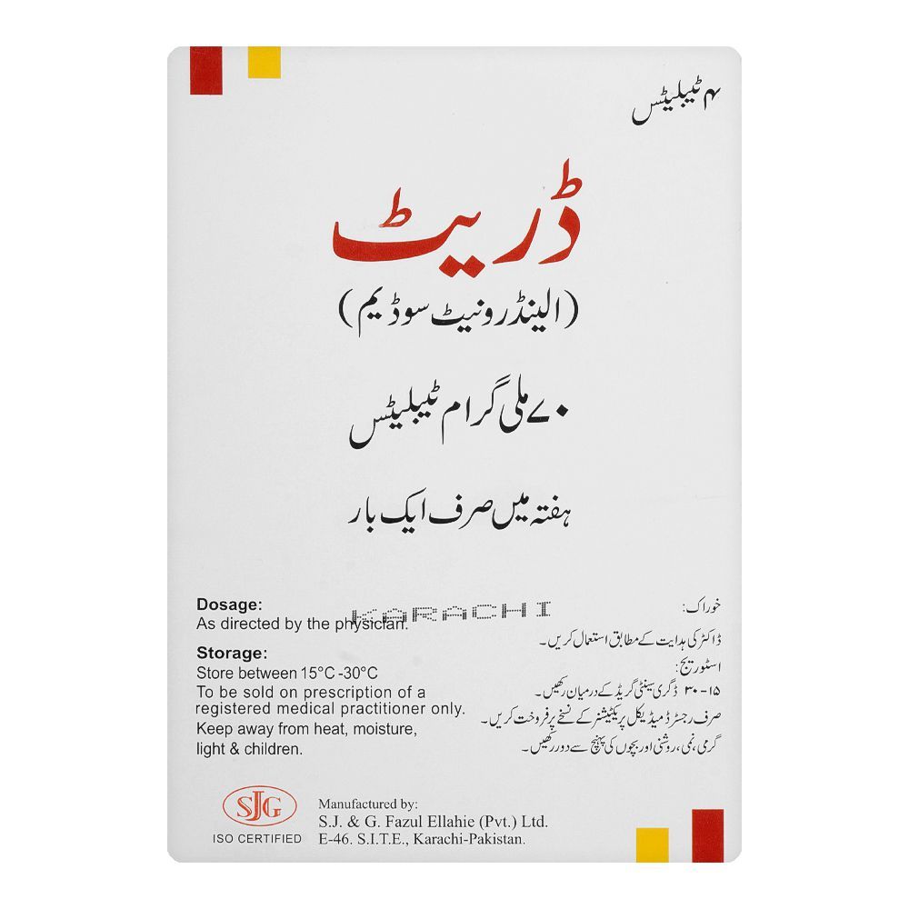 S. J. & G. Drate Tablet, 70mg, 4-Pack - Image 2