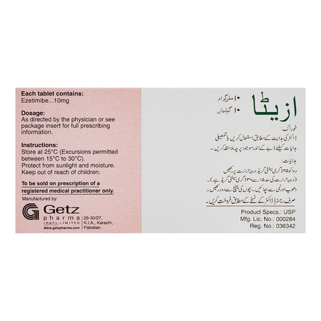 Getz Pharma Ezita Tablet, 10mg, 10-Pack - Image 3
