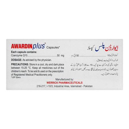 Werrick Pharmaceuticals Awardin Plus Capsule, 50mg, 20-Pack - Image 2