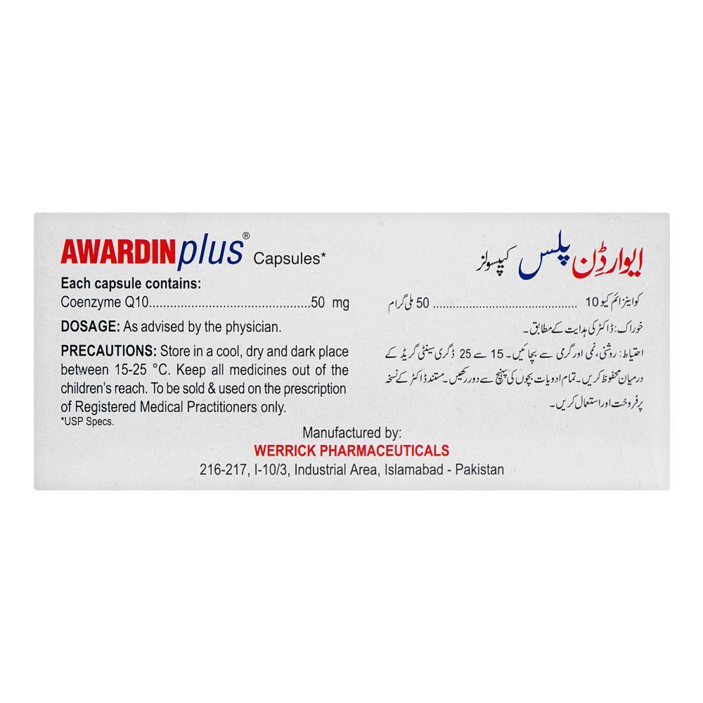 Werrick Pharmaceuticals Awardin Plus Capsule, 50mg, 20-Pack - Image 2