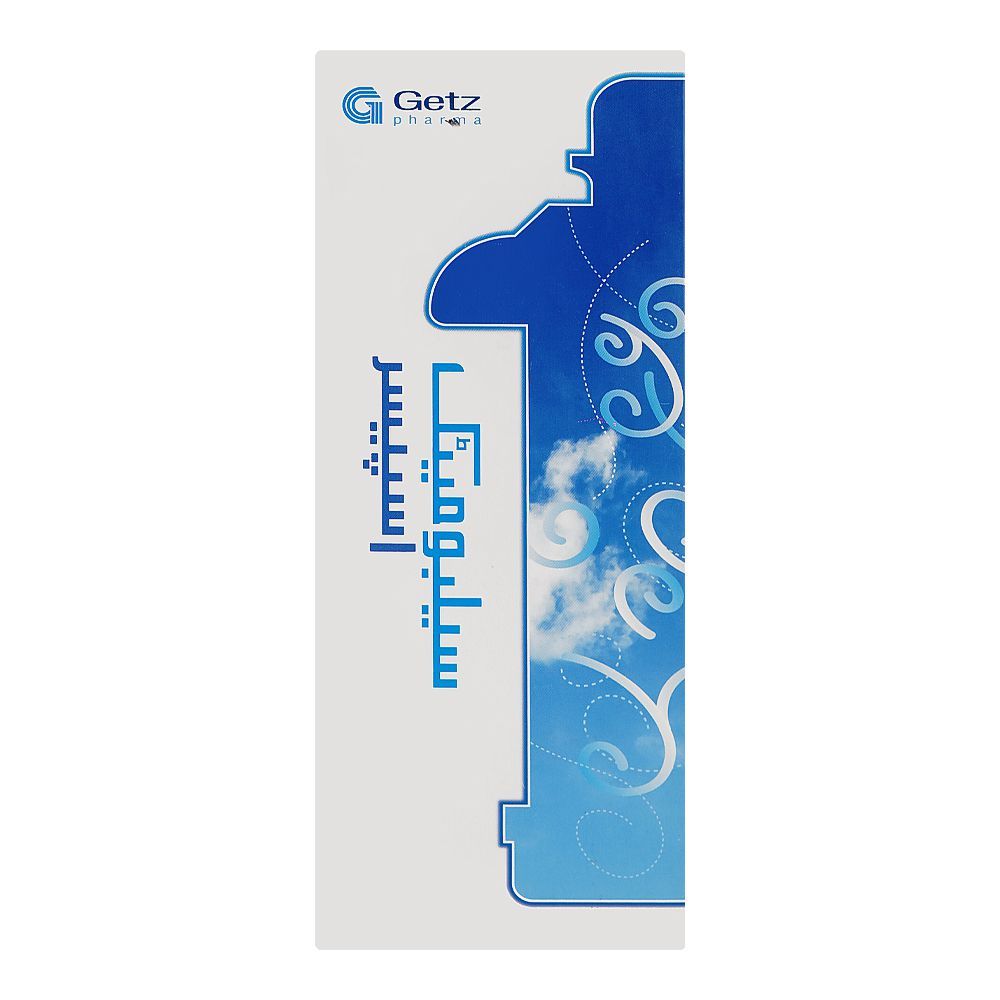 Getz Pharma Salbomatic Spacer - Image 2