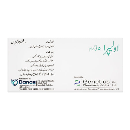 Genetics Pharmaceuticals Olepra Tablet, 5mg, 10-Pack - Image 2