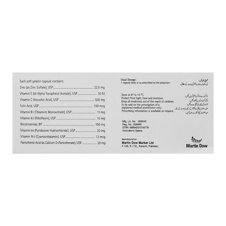Polybion Z Capsules, 30-Pack - Image 3