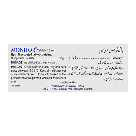 Monitor Tablets, 5mg, Box (14 Tablets) - Image 2