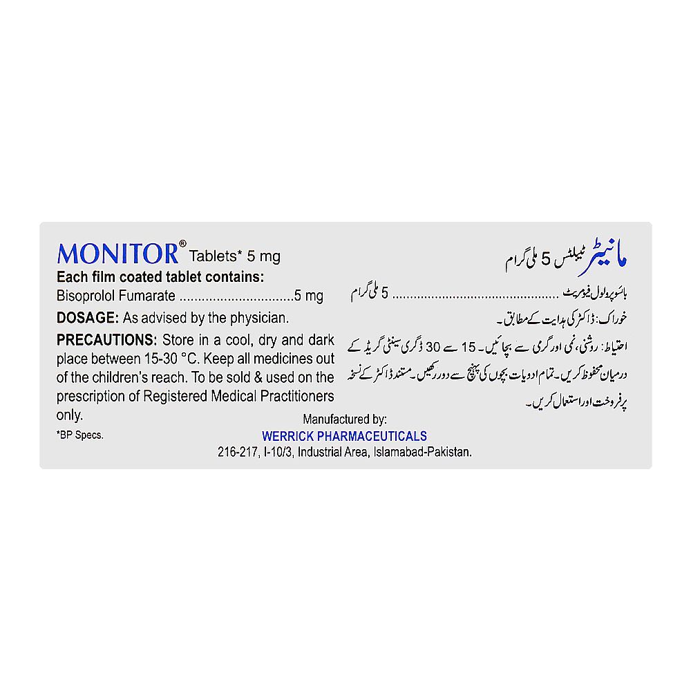 Monitor Tablets, 5mg, Box (14 Tablets) - Image 2
