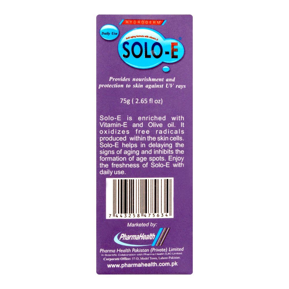 Hydrocream Solo-E Soap, 75g - Image 2