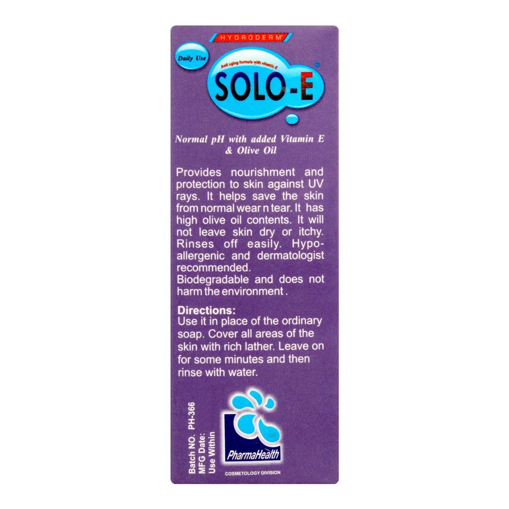 Hydrocream Solo-E Soap, 75g - Image 3