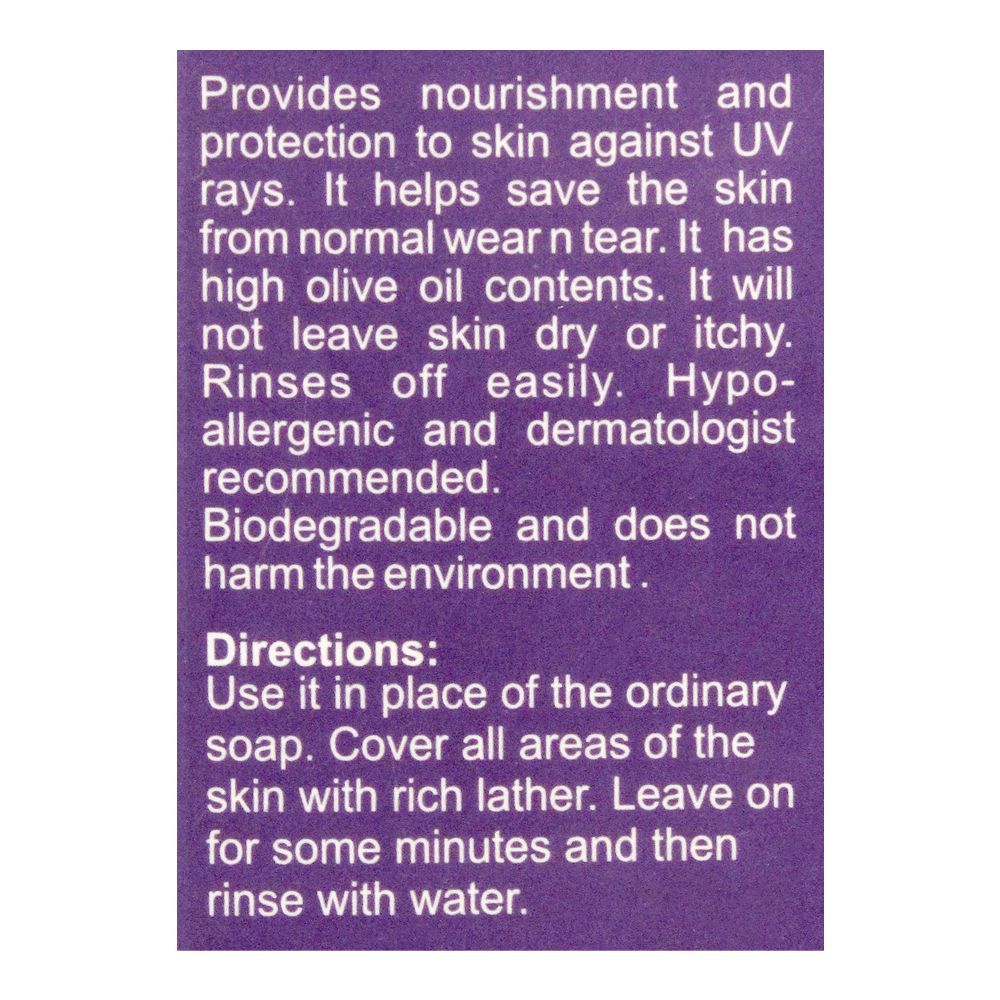 Hydrocream Solo-E Soap, 75g - Image 4