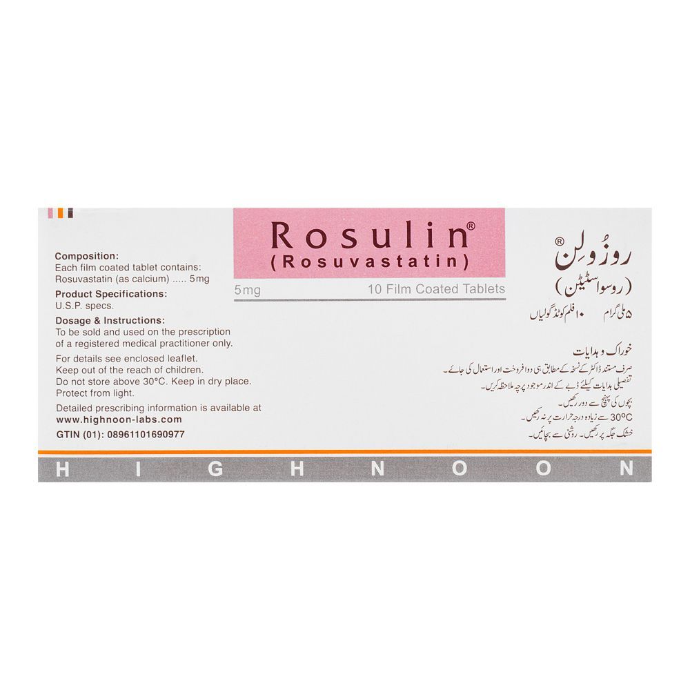 Highnoon Laboratories Rosulin Tablet, 5mg, 10-Pack - Image 2