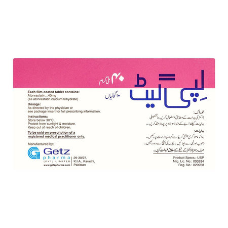 Getz Pharma Lipiget Tablet, 40mg, 10-Pack - Image 3