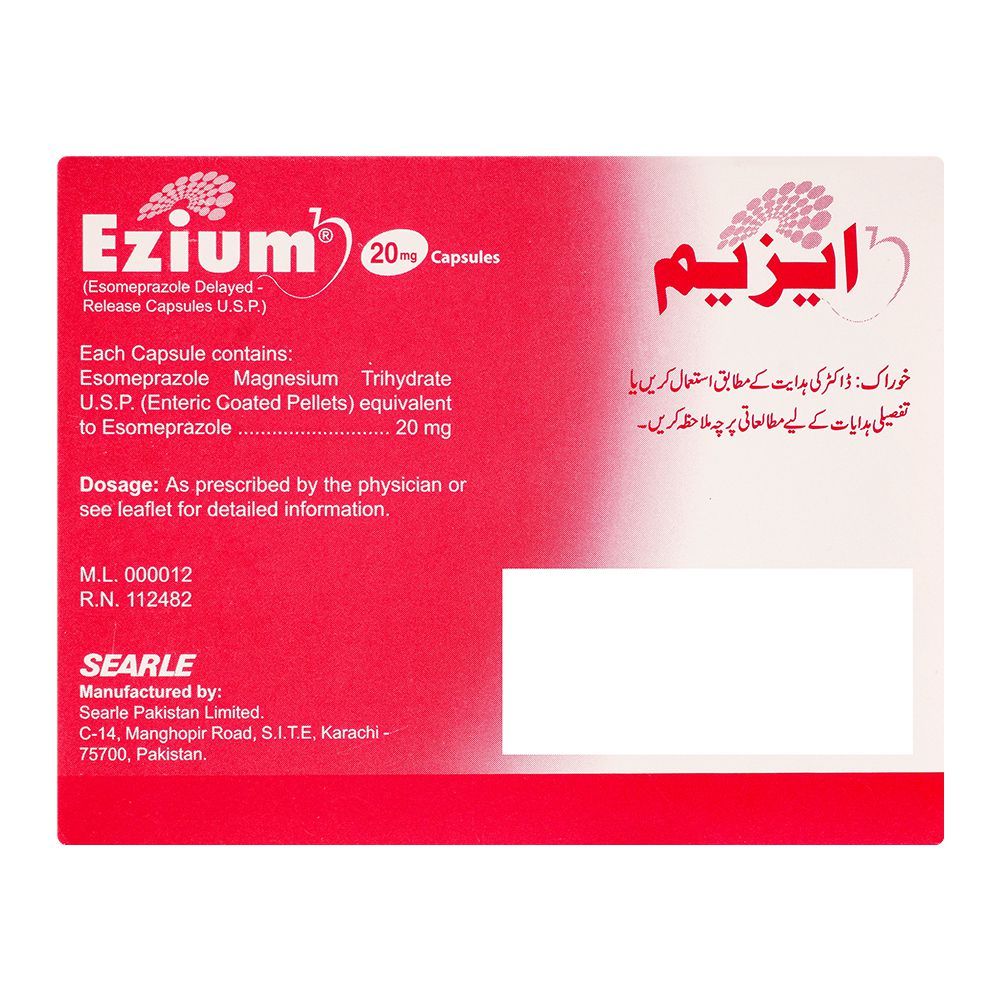 Searle Ezium Capsule, 20mg, 14-Pack - Image 2