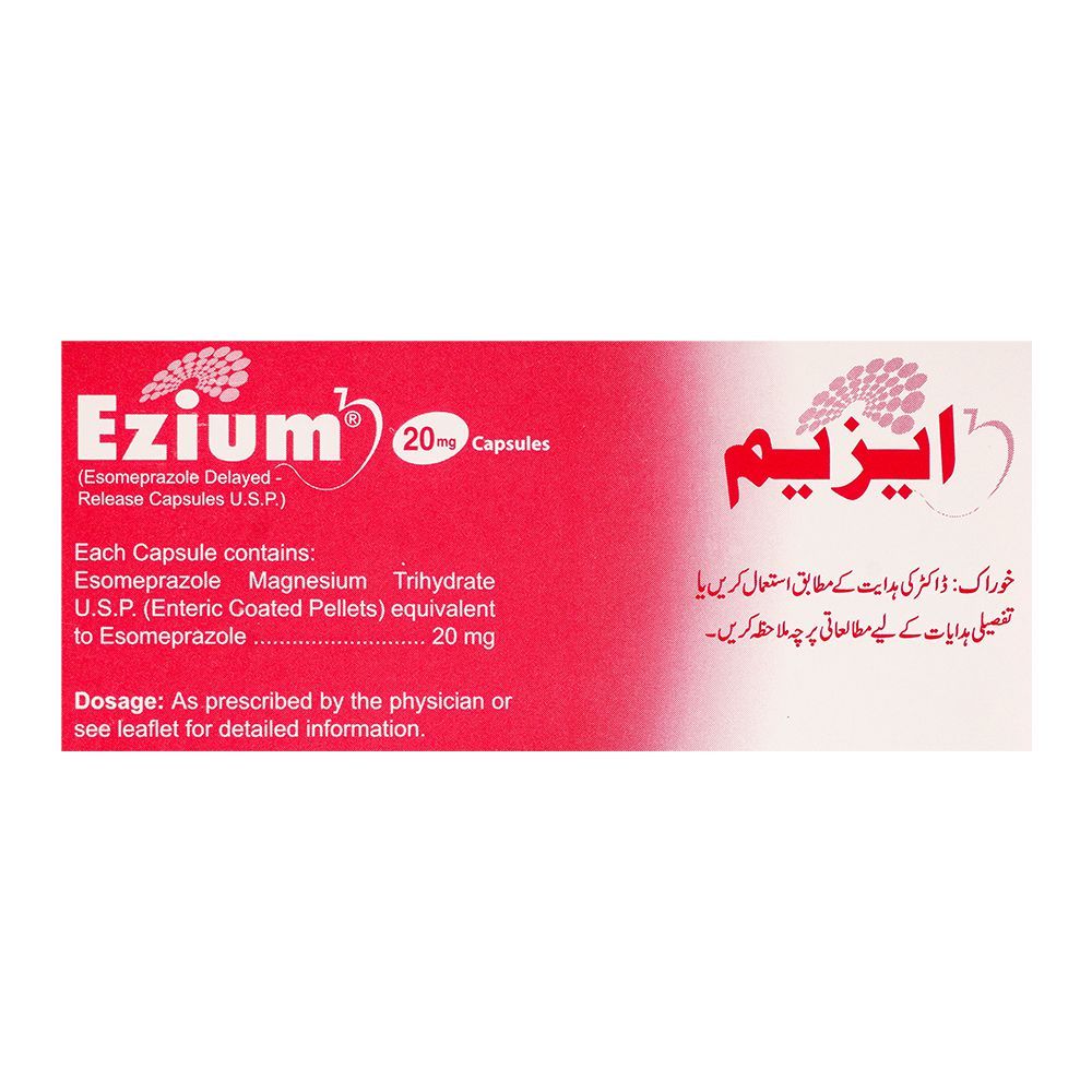 Searle Ezium Capsule, 20mg, 14-Pack - Image 3