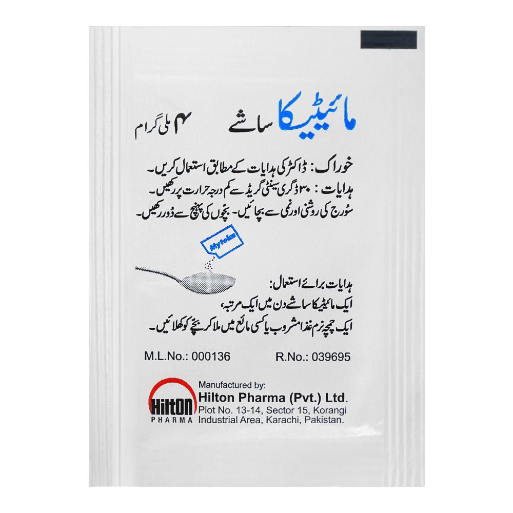 Hilton Pharma Myteka Sachet, 4mg, Pack-1 - Image 2
